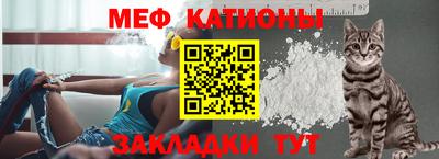 тгк Коммунар