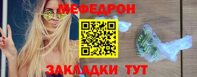 mix Конаково