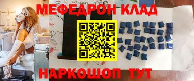 mix Конаково