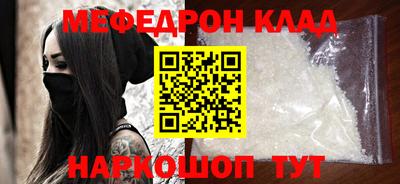 mix Конаково