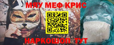 тгк Коммунар