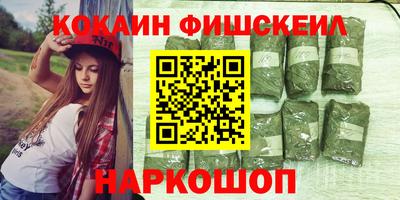 mix Конаково