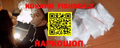тгк Коммунар