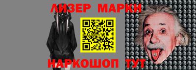 тгк Коммунар