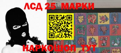 тгк Коммунар