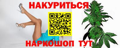mix Конаково
