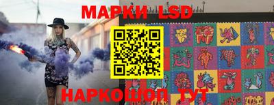 тгк Коммунар