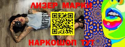 mix Конаково