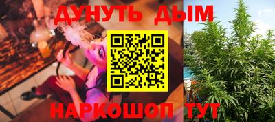 mix Конаково