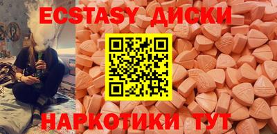 mix Конаково