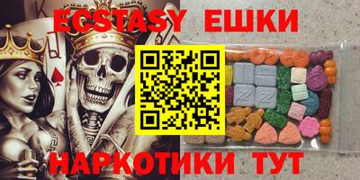 mix Конаково
