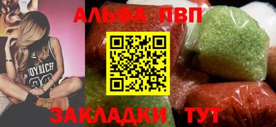 тгк Коммунар