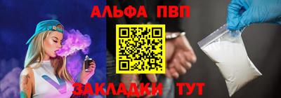 тгк Коммунар