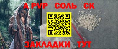 mix Конаково