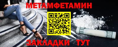 mix Конаково