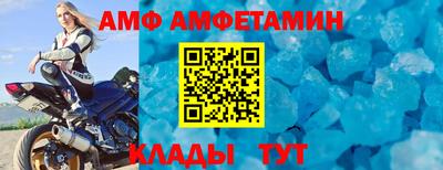 тгк Коммунар