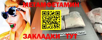 тгк Коммунар