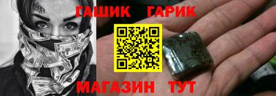mix Конаково
