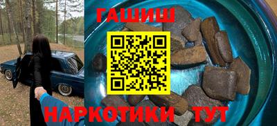 тгк Коммунар