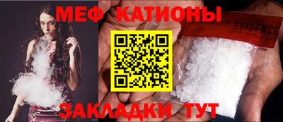тгк Коммунар