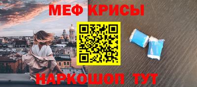 mix Конаково